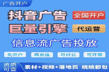 竞价SEM案例：汽车行业精准广告投放技巧