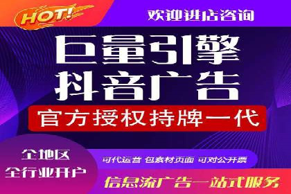行业领先企业的SEM竞价代运营成功案例揭秘